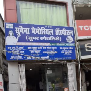 WhatsApp Image 2025-07-14 at 11.37.57 AM