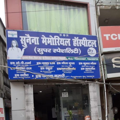 WhatsApp Image 2025-07-14 at 11.37.57 AM