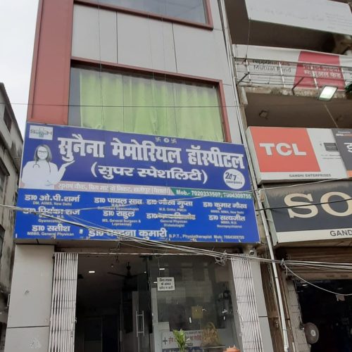 WhatsApp Image 2025-08-12 at 2.04.05 PM